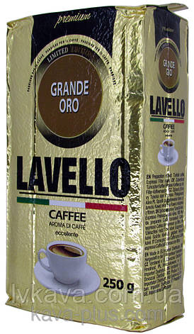 Кава мелена LAVELLO GRANDE ORO, 250г., фото 2