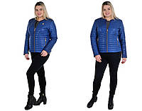 Женская, демисезонная осенняя короткая куртка, большого размера р- 42 - 72