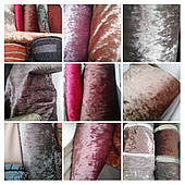 Меблева тканина Велюр 150 см ширина