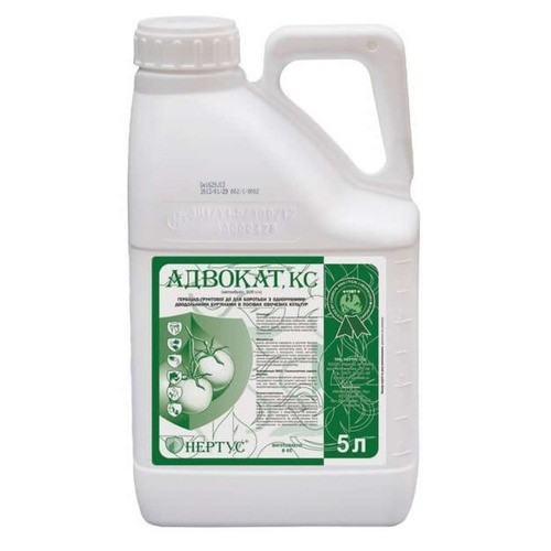 Гербіцид Адвокат (Зенкор Ліквід), 5 л., фото 1