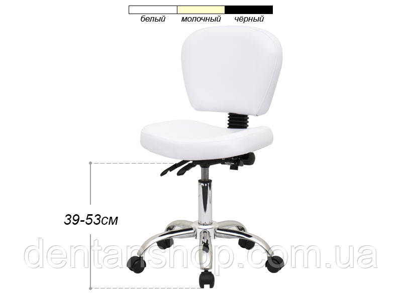 Стілець майстра зі спинкою для салонів краси Білий із 2 регульованими механізмами мод. 855-2 { H 39-53см }, фото 1