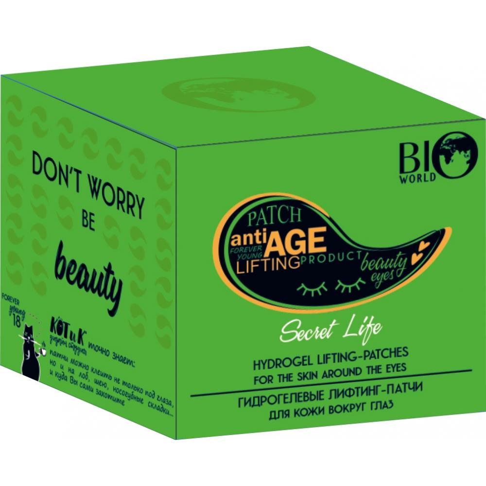 Гідрогелеві ліфтинг-патчі для шкіри навколо очей - Bio World Secret Life Hydrogel Lifting-Patches For The Skin