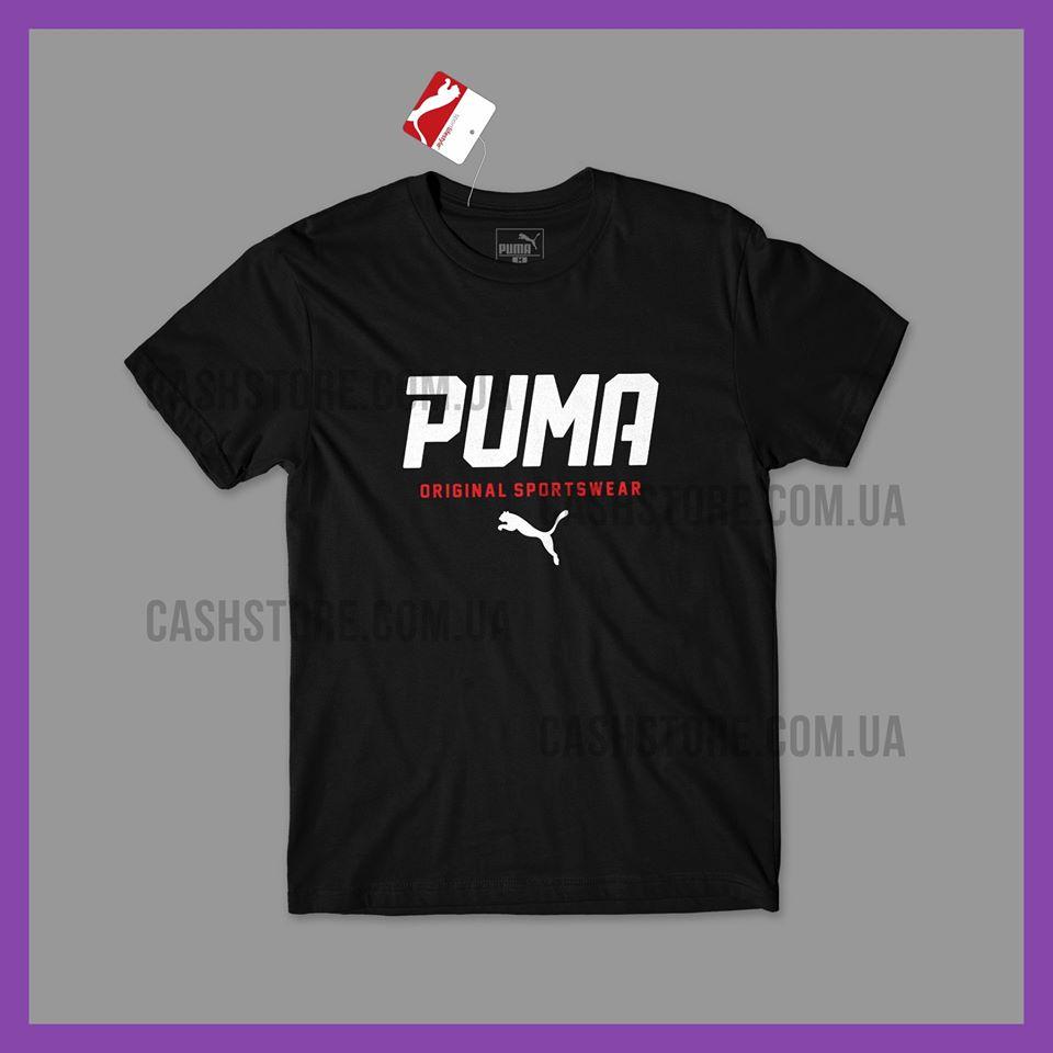 Puma print top