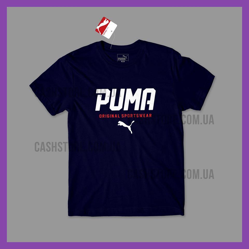 Puma Graphic Print ID