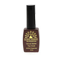 Топ для гель-лака матовый  Global Fashion  Velvet  Matte Top Coat  Non-Cleancer, 12 мл