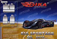 Авточехлы Kia Sportage QL 2015-2018 Nika