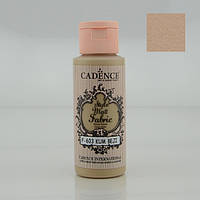 Фарба матова для тканини Style Matt Fabric Paint, 59 мл, Пісчаний, Cadence, 505F-603