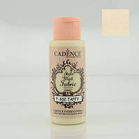 Фарба матова для тканини Style Matt Fabric Paint, 59 мл, Слонова кістка, Cadence, 505F-602