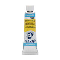 Акварель Van Gogh (272) Прозорий жовтий середній туба 10 мл
