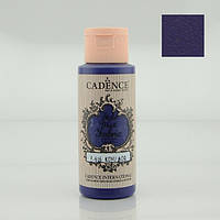 Фарба матова для тканини Style Matt Fabric Paint, 59 мл, Темно фіолетовий, Cadence, 505F-616