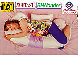 Подушка для вагітних Fantasy Bi-Wonder, Наволочка (на вибір) входить в комплект, фото 5