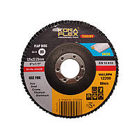 Круг пелюстковий шліфувальний цирконієвий торцевій "KovaFlex" Zircon 80