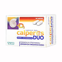 Calperos Duo - для здоровья и крепости костей, 60 таб