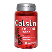 Calsin Osteo 2000 — для кісток і суглобів, 60 шт.