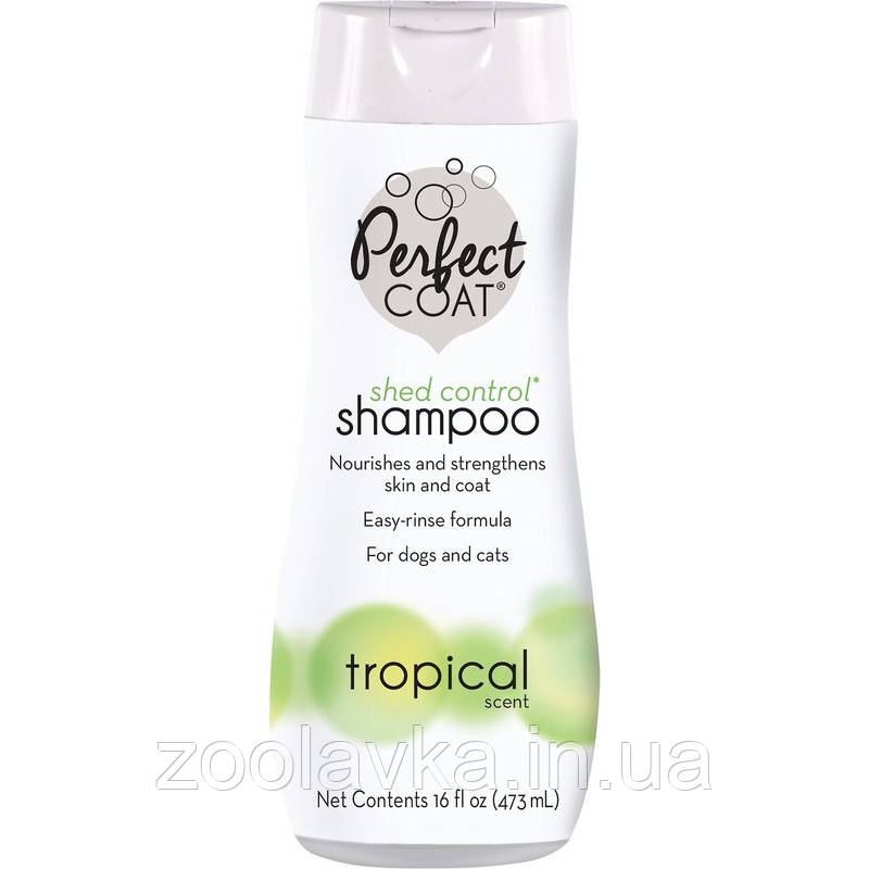 Perfect Coat (Перфект Коат) 8in1 Shed Control Dog Shampoo. Шампунь для собак "Контроль линяння"