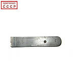 Оригінальна пластинчаста пружина прицільної планки карабіна / гвинтівки Мосіна (оригінал СРСР), фото 2