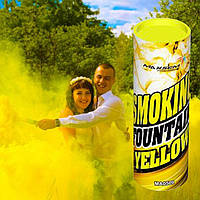Желтый дым для фотосессии Maxsem, 50 сек (арт. SMOKE-04)