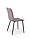 Стілець K-251 сірий (Halmar), фото 2