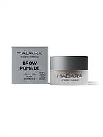 Помада для брів № 20 Темно сірий Madara Cosmetics,5 гр