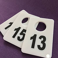 Гардеробний номерок Білий  ⁇  Для камер зберігання