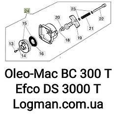 Оригінальний стартер Oleo-Mac BC300T,BC320T/Efco DS3000T,BS3200T