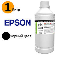 Чорнило для принтера Epson, Black (чорні), 1 літр (CW-EW101BK1), фарба чорна епсон