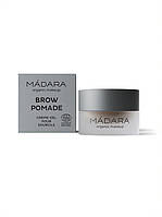 Помада для брів № 30 попелясто-коричневий Madara Cosmetics,5 гр