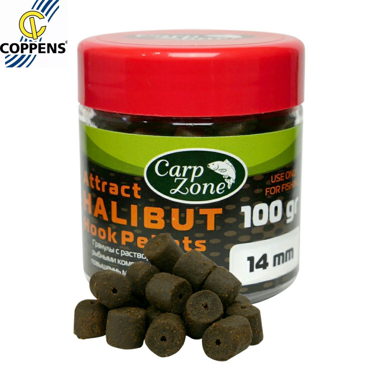 Пелети насадок Attract HALIBUT Hook Pellets 14mm 100g, фото 1