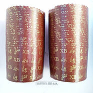 Паперові форми для випікання 110*85 Італія Шоколад ХВ, фото 4