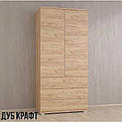 Шафа 100 см дводверна з Ламінованого ДСП Шафи в спальню з 3 висувними шухлядами та 4 закритими полицями, фото 5