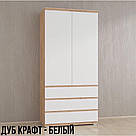 Шафа 100 см дводверна з Ламінованого ДСП Шафи в спальню з 3 висувними шухлядами та 4 закритими полицями, фото 7