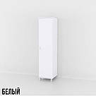 Сучасна шафа-пенал ЛДСП корпус 450 мм Пенал закритий МДФ фасад з 5 полицями для зберігання речей, фото 5