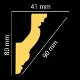 Стельовий плінтус GP-33 з полістиролу. Декоративний багет 80х41мм. Стельовий карниз молдинг., фото 3