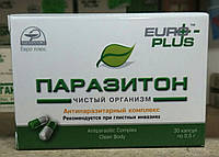 БАД Паразітон антипаразитарний комплекс під час глистових інвазій No30 Євро Плюс