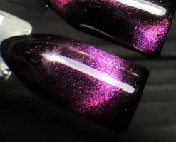 Гель-лак "Кошиче око" Lilly Beaute, 12 мл, No3