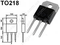 Симистор BTA26-800B 800V 25A TO-218