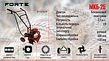 Мотокультуратор Форте МКБ-25 (2,5 к.с., бензин), фото 4
