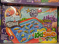 КИНЕТИЧЕСКИЙ ПЕСОК KIDSAND КЛЕВАЯ РЫБАЛКА 1,2 КГ DANKO TOYS (KRKS-01-01)