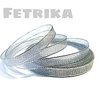 Стрічка парчова 1,2 см, срібло