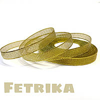 Стрічка парчова 10 мм, золото