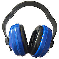 Навушники протишумні