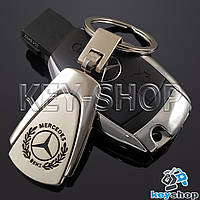 Брелок для авто ключей Mercedes (Мерседес) металлический