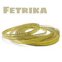 Стрічка парчова 6 мм, золото