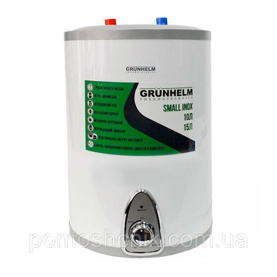 Бойлер Grunhelm GBH I-15U, фото 1