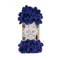 Пряжа Alize Puffy 360 королевский синий (Пуффи Ализе) для вязания без спиц руками с петельками