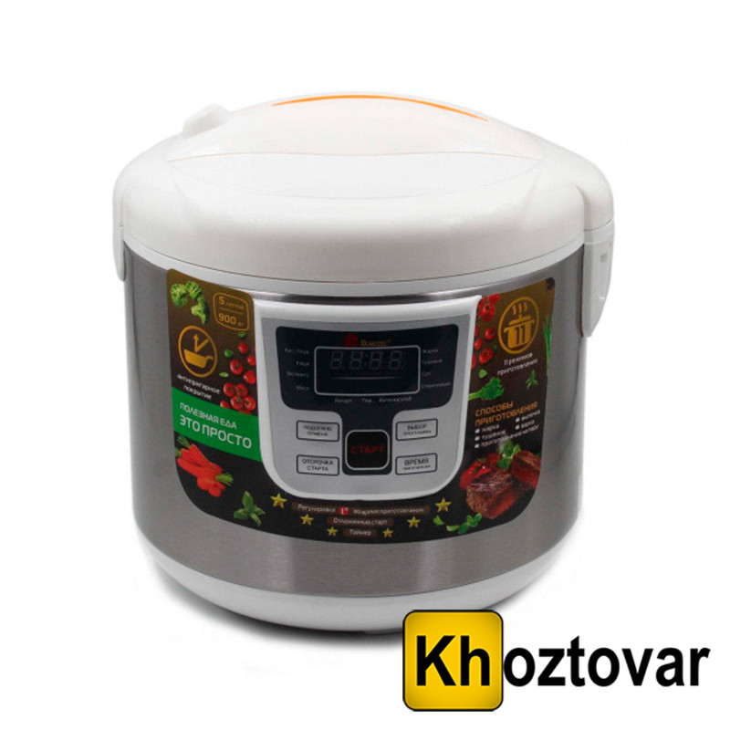 Мультиварка на 11 програм Domotec MS-7724, фото 1