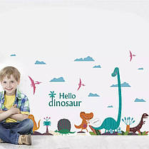 Вінілові наклейки на стіну Hello dinosaur динозаври (лист 50 х 70 см) б249, фото 5