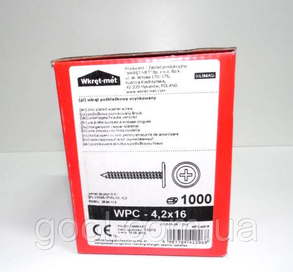 саморіз з пресшайбою по металу гострий wkret-met wpc 4,2x16 мм