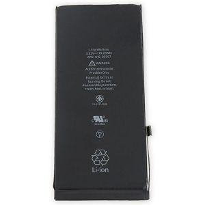 Купить Аккумулятор (батарея) для iPhone 8 2691mAh Оригинал, цена 638 ...