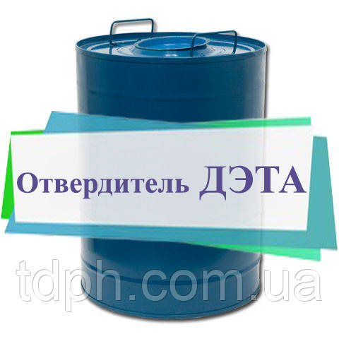 Затверджувач ДЕТА Дріетилентріамін 50 кг (Україна)